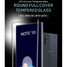 [필름] [IUVO] 케이스 호환형 라운드 지문인식 3D 풀커버 강화유리(1매)