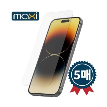 [필름] 맥씨 9H 고강도 강화유리 필름(5매)