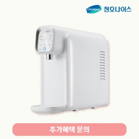 직수형 냉정수기/월 기본료 27,900원/5년약정