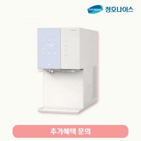 뉴 아이스트리 직수얼음냉온정수기/월 기본료 45,900원/6년약정