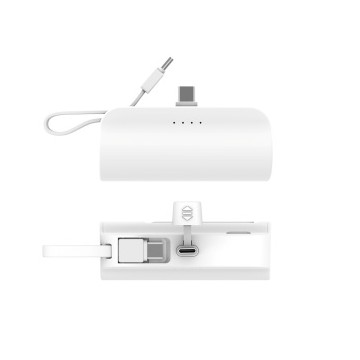 [기타] 2 WAY 듀얼 일체형 보조 배터리 5000mAh(STPB-MB50 CC)