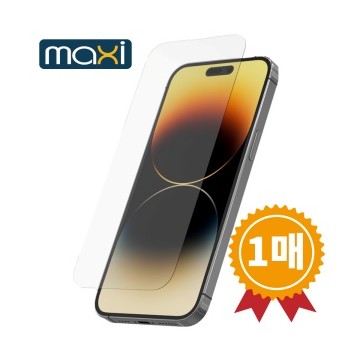 [필름] [Maxi] 맥씨 9H 고강도 강화유리 필름(1매)