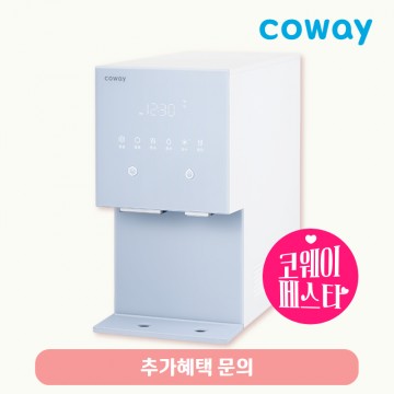 아이콘 얼음정수기 오리지널 (냉정+얼음)/기본료 47,400원/7년약정