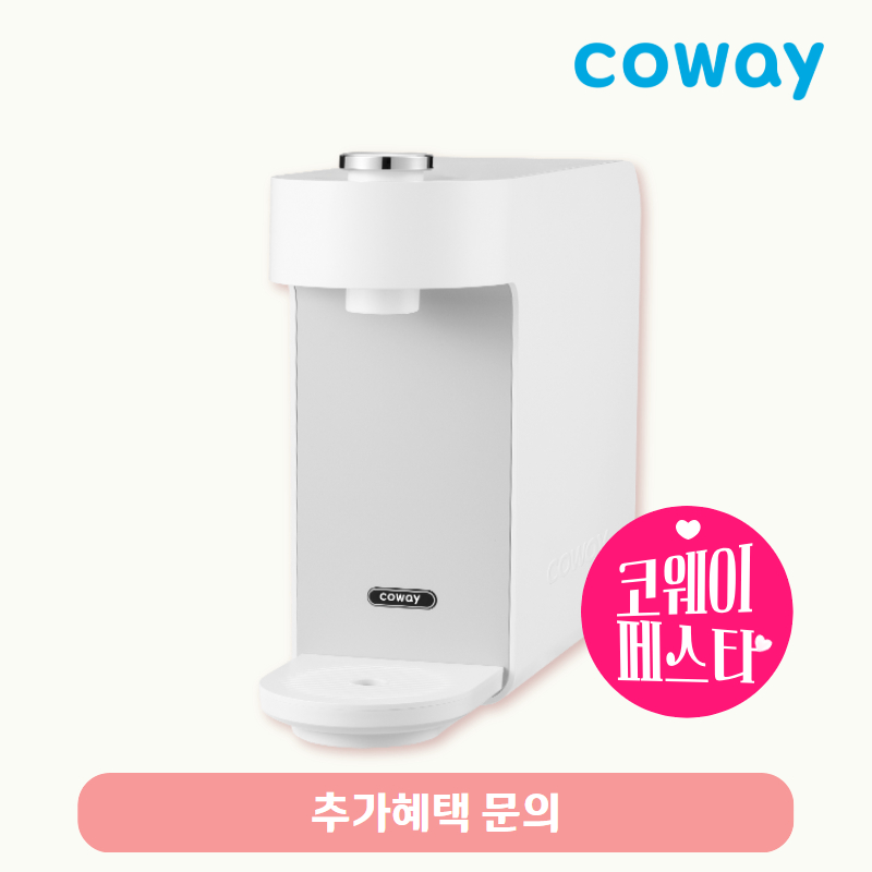 나노직수 정수기 (정수)/기본료 18,900원/7년약정