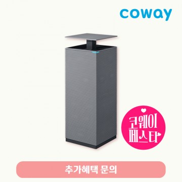 노블 공기청정기2 (53㎡)/기본료 34,900원/7년약정