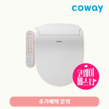 코웨이 스타일케어 비데/기본료 23,400원/6년약정