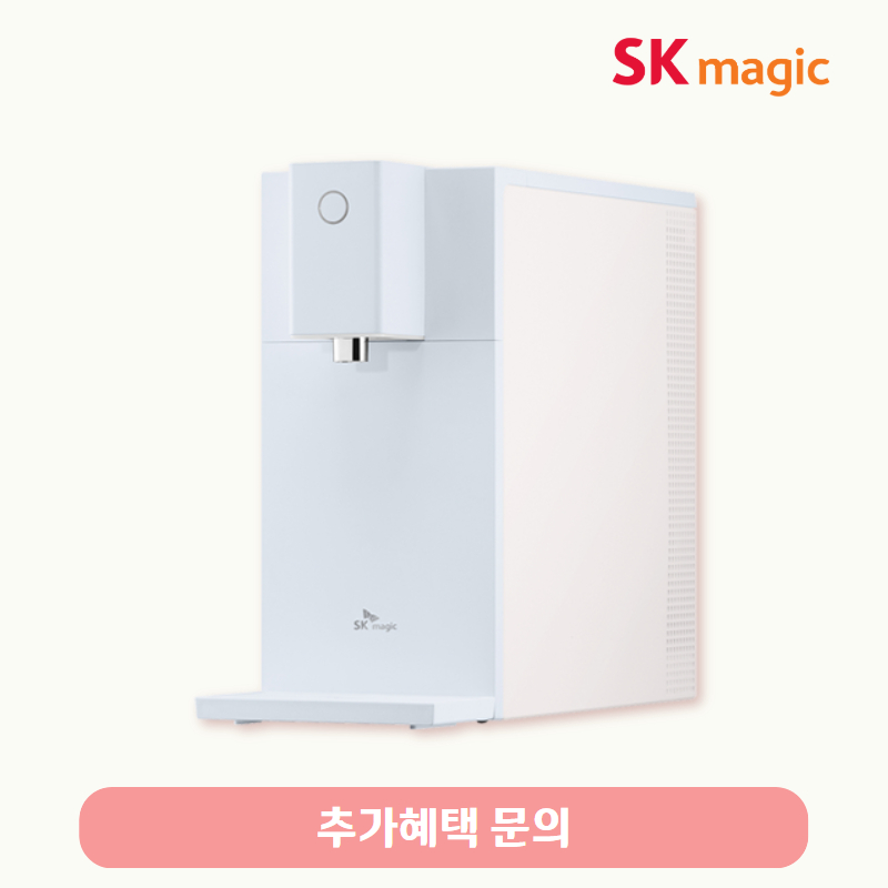 초소형 직수 정수기 (냉온정)/기본료 28,400원/7년약정