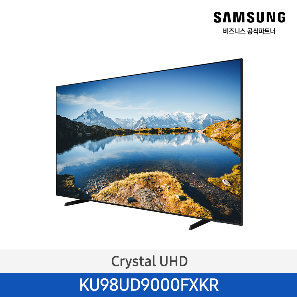 [삼성][98인치]24년 NEW 삼성 Crystal UHD 4K Smart TV 247cm 98인치 [KU98UD9000FXKR] 4월