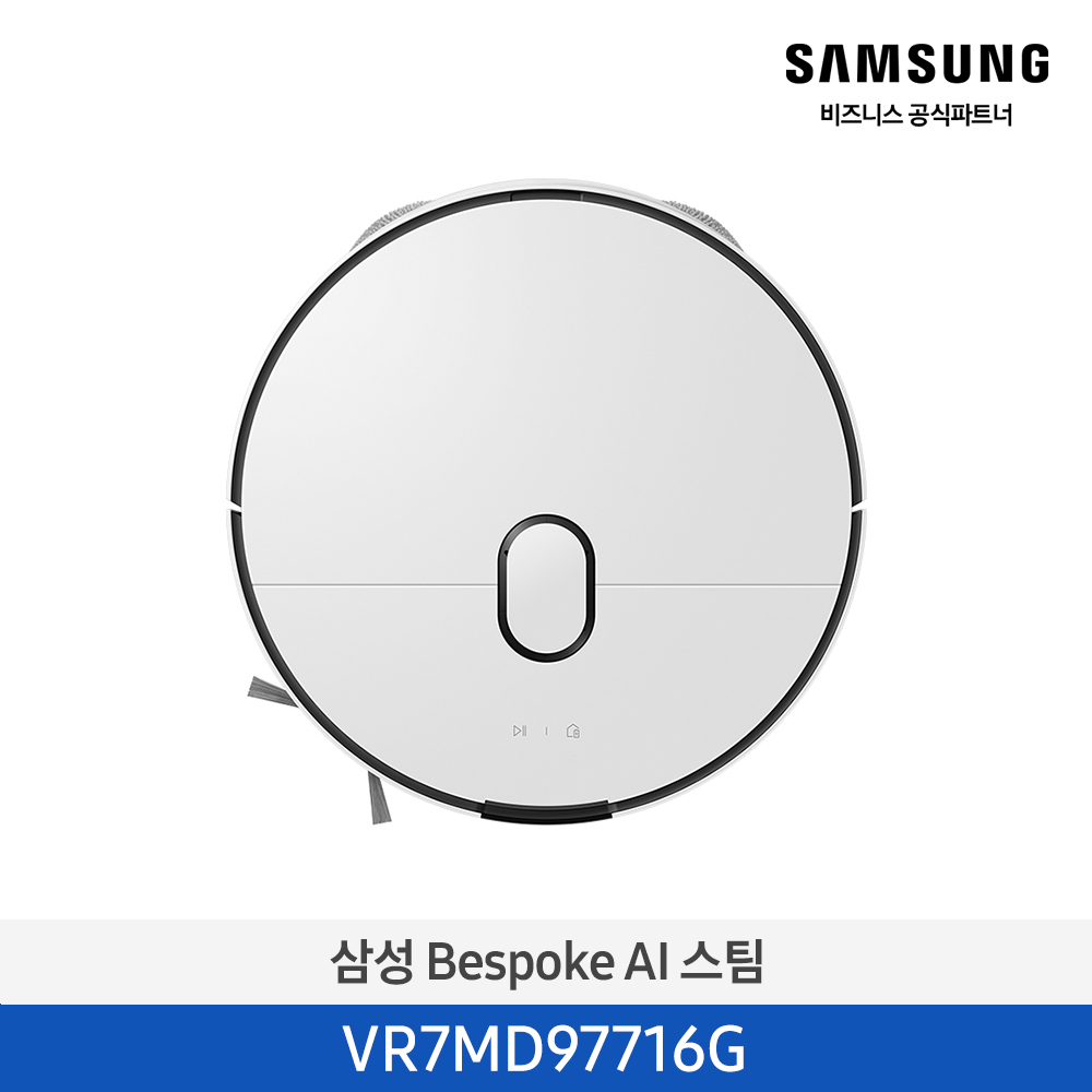 [삼성][물걸레청소+먼지흡입] 24년 NEW 삼성 BESPOKE AI 스팀 [VR7MD97716G] 4월