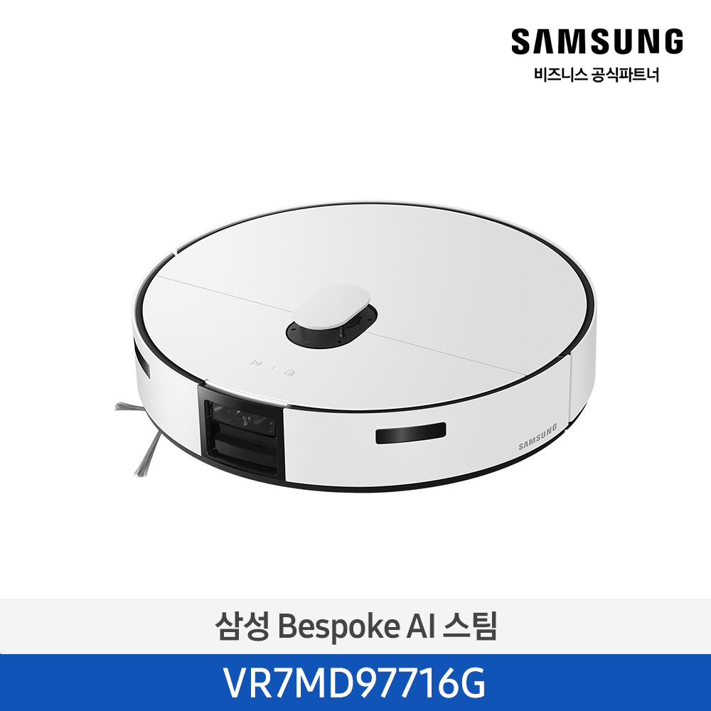 [삼성][물걸레청소+먼지흡입] 24년 NEW 삼성 BESPOKE AI 스팀 [VR7MD97716G] 4월