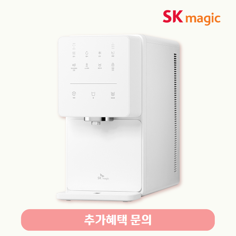원코크 얼음물 정수기 (냉온정+얼음)/기본료 43,900원/6년약정