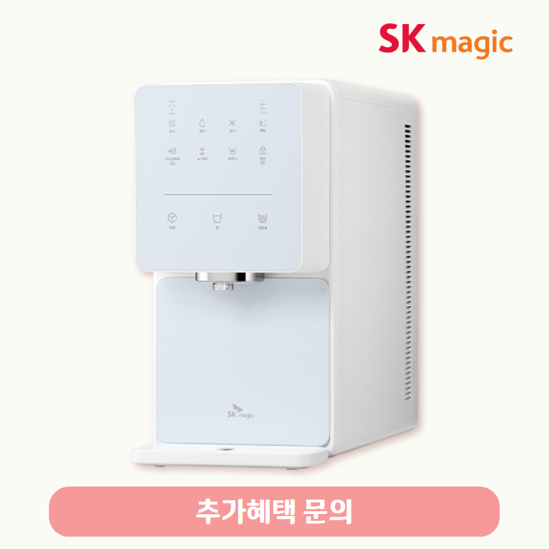원코크 얼음물 정수기 (냉온정+얼음)/기본료 43,900원/6년약정