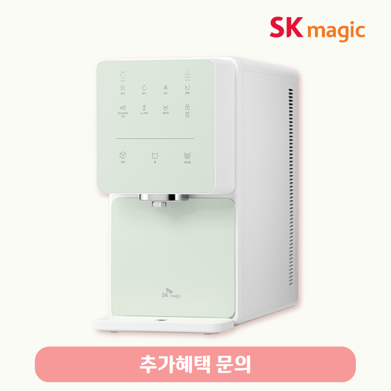 원코크 얼음물 정수기 (냉온정+얼음)/기본료 43,900원/6년약정
