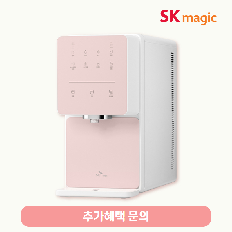 원코크 얼음물 정수기 (냉온정+얼음)/기본료 43,900원/6년약정