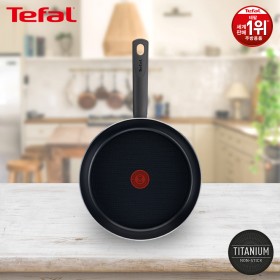 [테팔] G6 초코브라우니 프라이팬 24cm TFC-CB4
