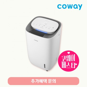 듀얼클린 제습공기청정기 /기본료 34,900원/7년약정