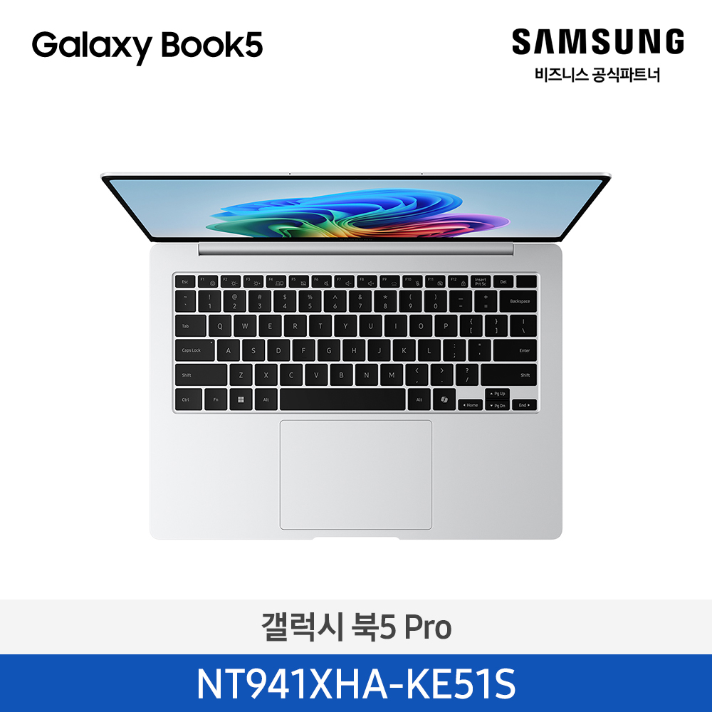 [삼성][14인치] 갤럭시 북5 Pro 35.6cm Ultra5 / 16GB / 512GB 실버 [Windows 11 Home 포함] [NT941XHA-KE51S] 4월