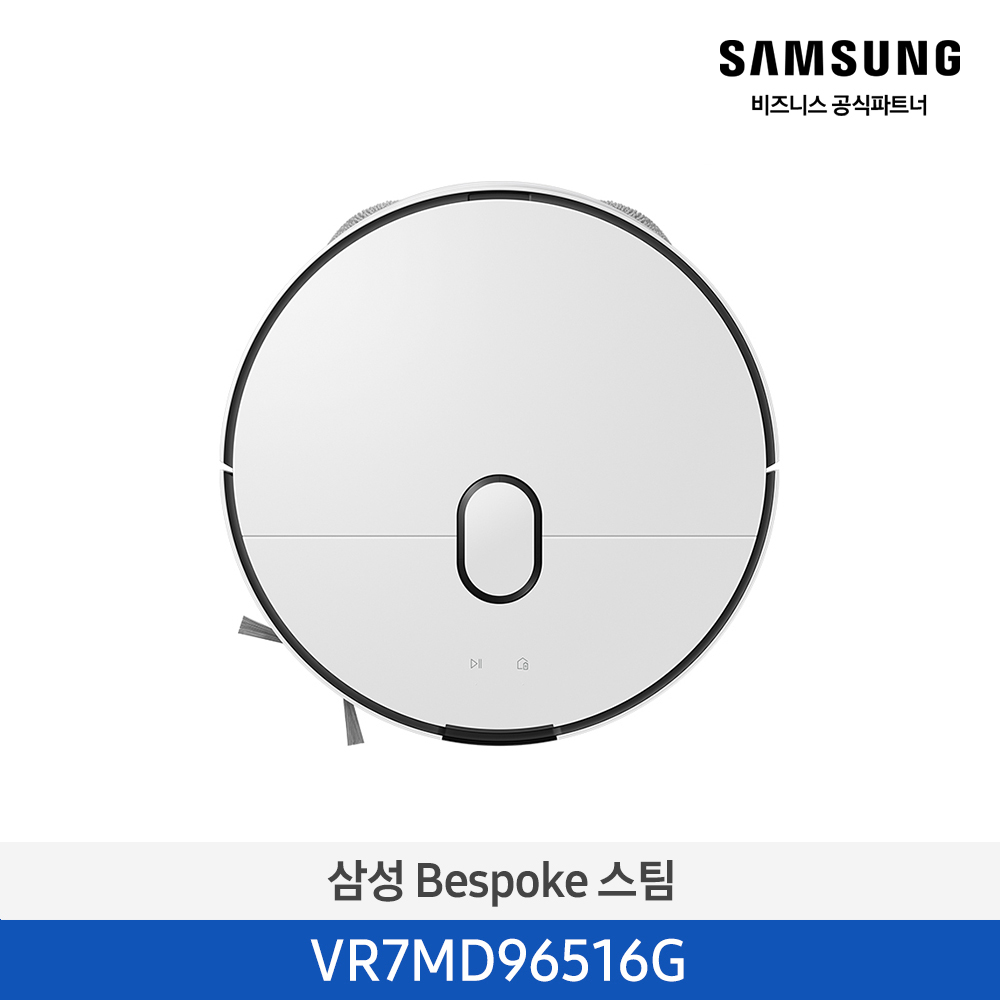 [삼성] 24년 NEW 삼성 BESPOKE 스팀 새틴그레이지 [VR7MD96516G] 4월