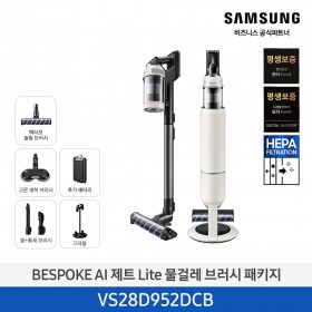 ★MD추천★[삼성][280W][고온세척/청정스테이션]25년 NEW 삼성 BESPOKE AI 제트 Lite 물걸레 브러시 패키지 산토리니 베이지 [VS28D952DCB] 4월