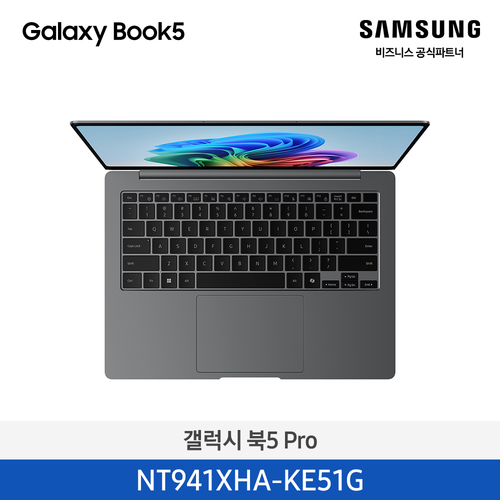[삼성][14인치] 갤럭시 북5 Pro 35.6cm Ultra5 / 16GB / 512GB 그레이 [Windows 11 Home 포함] [NT941XHA-KE51G] 4월