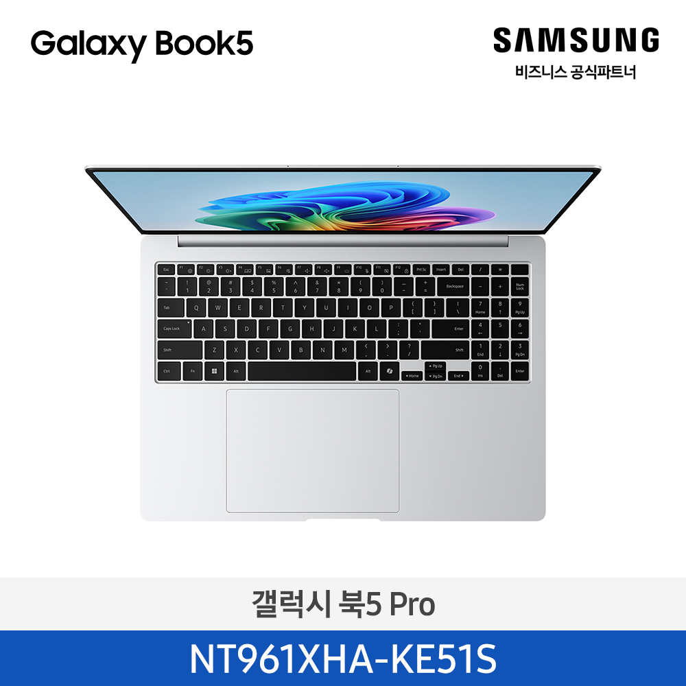 [삼성][16인치] 갤럭시 북5 Pro 40.6cm Ultra5 / 16GB / 512GB 실버 [Windows 11 Home 포함] [NT961XHA-KE51S] 4월