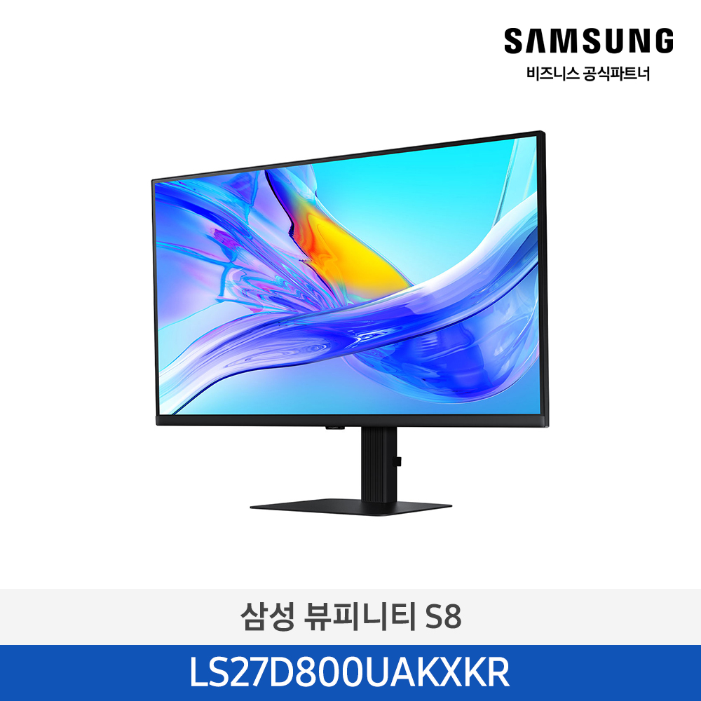 [삼성][27인치/4K] 뷰피니티 S8 고해상도 모니터 68.4cm(UHD,HDR10) 27인치 [LS27D800UAKXKR] 4월