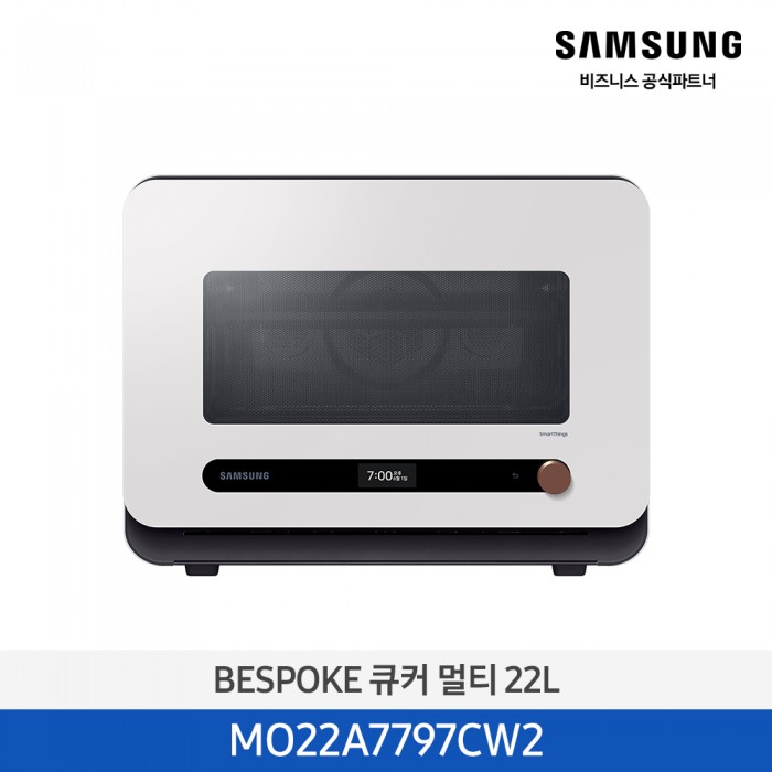 [삼성][25년 NEW][전국무료배송] 삼성 비스포크 큐커 글램화이트 [MO22A7797CW2] 4월