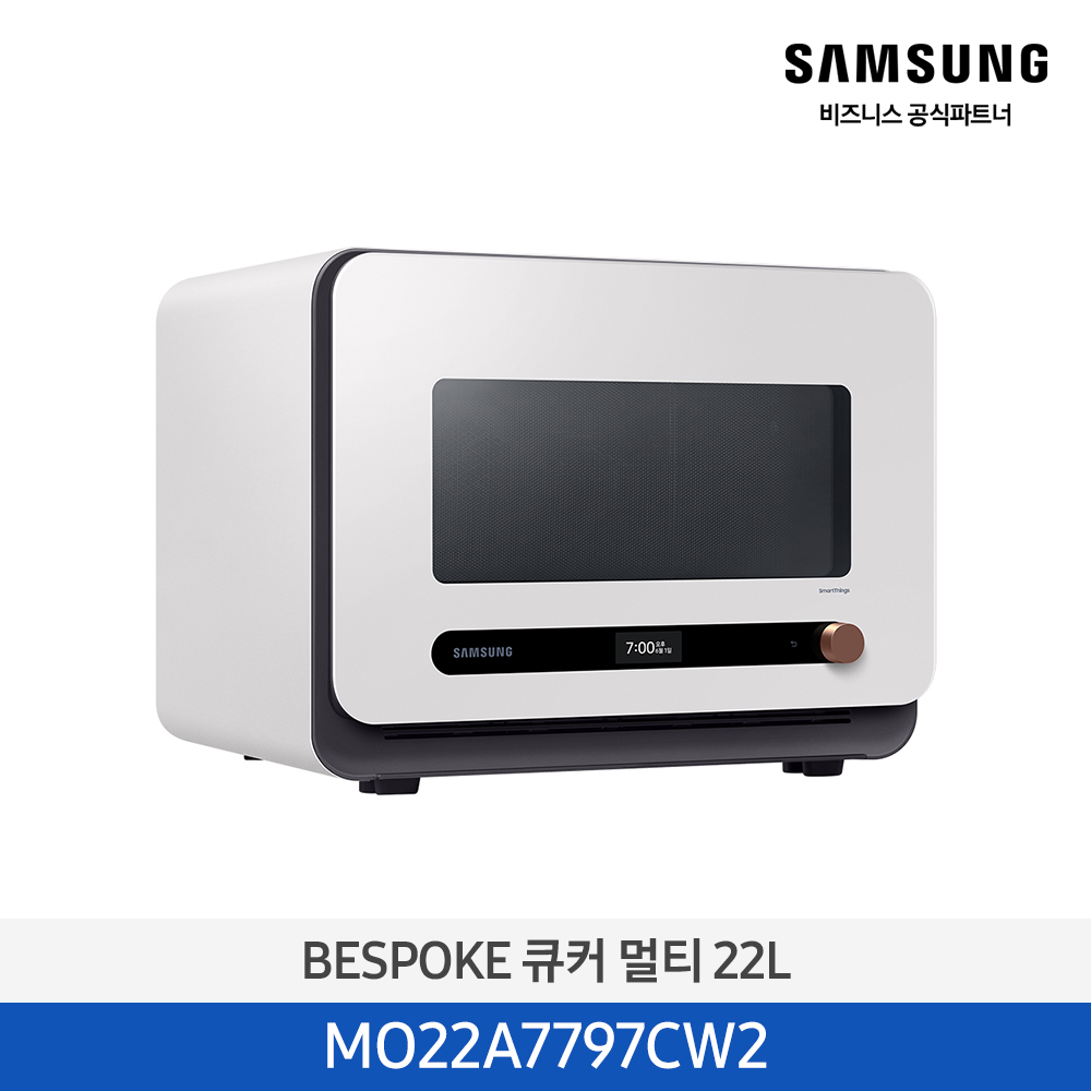 [삼성][25년 NEW][전국무료배송] 삼성 비스포크 큐커 글램화이트 [MO22A7797CW2] 4월