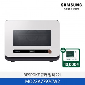 [삼성][25년 NEW][전국무료배송] 삼성 비스포크 큐커 글램화이트 [MO22A7797CW2] 4월