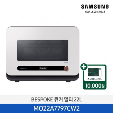 [삼성][25년 NEW][전국무료배송] 삼성 비스포크 큐커 글램화이트 [MO22A7797CW2] 4월
