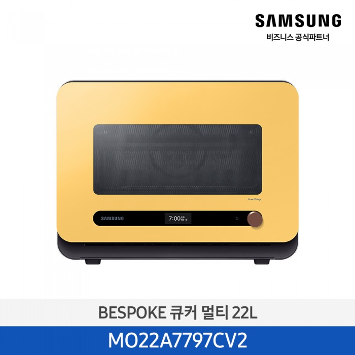[삼성][25년 NEW][전국무료배송] 삼성 비스포크 큐커 글램썬옐로우 [MO22A7797CV2] 4월