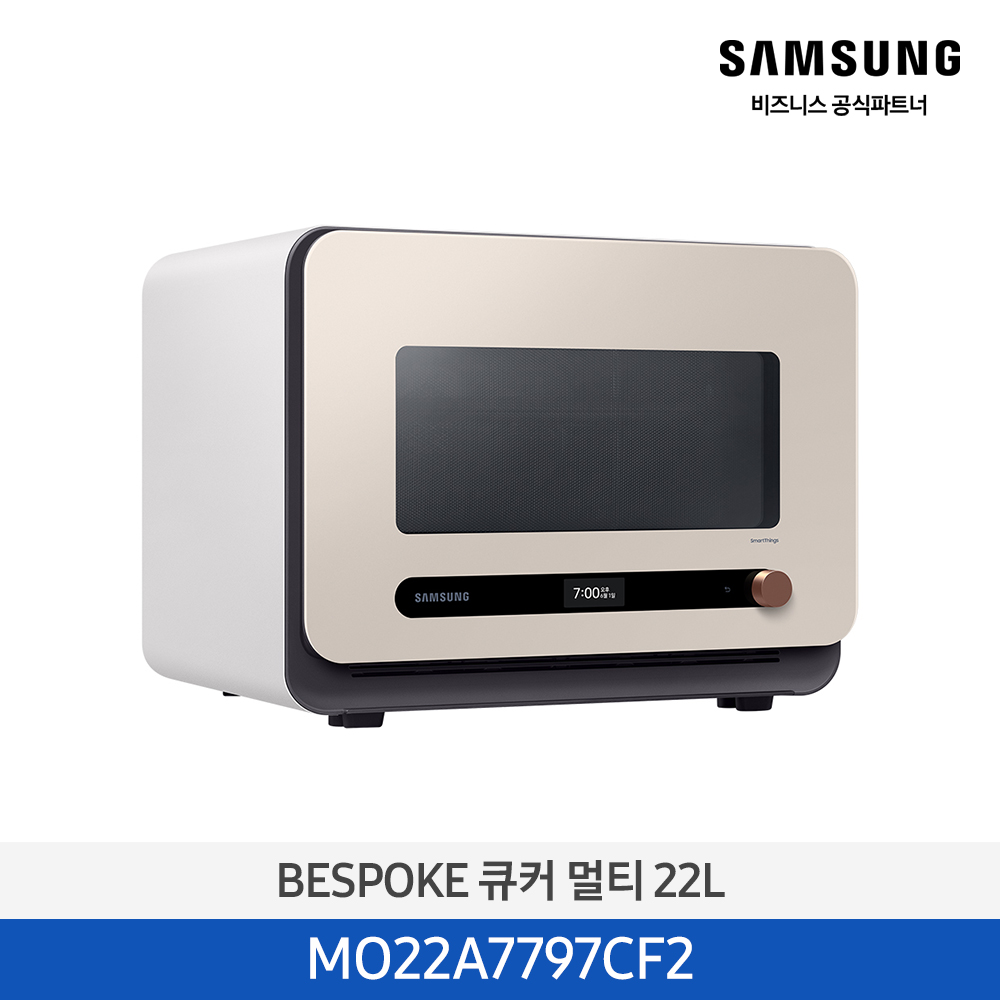 [삼성][25년 NEW][전국무료배송] 삼성 비스포크 큐커 글램베이지 [MO22A7797CF2] 4월