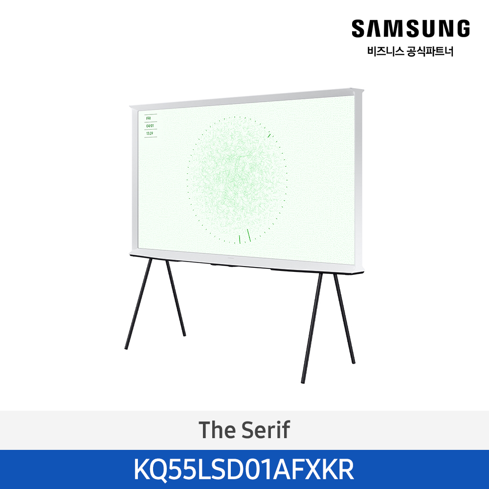 [삼성][55인치] Lifestyle The Serif QLED 4K TV 138cm 화이트 [KQ55LSD01AFXKR] 4월