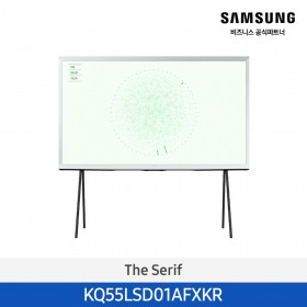 [삼성][55인치] Lifestyle The Serif QLED 4K TV 138cm 화이트 [KQ55LSD01AFXKR] 4월