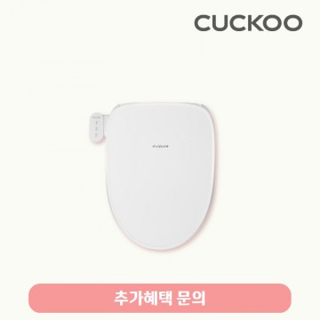 인스퓨어 트리플케어8 리모컨 비데/월 기본료 27,900원/5년약정