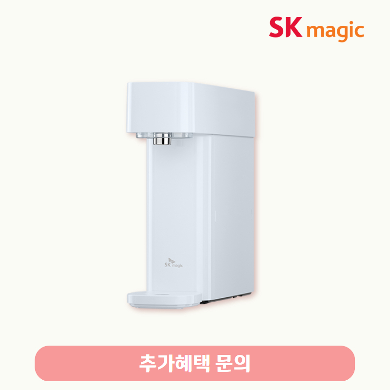 뉴미니 정수기 (정수)/기본료 15,900원/7년약정