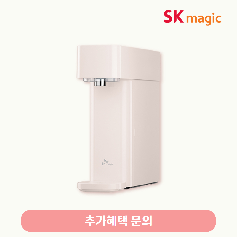 뉴미니 정수기 (정수)/기본료 15,900원/7년약정