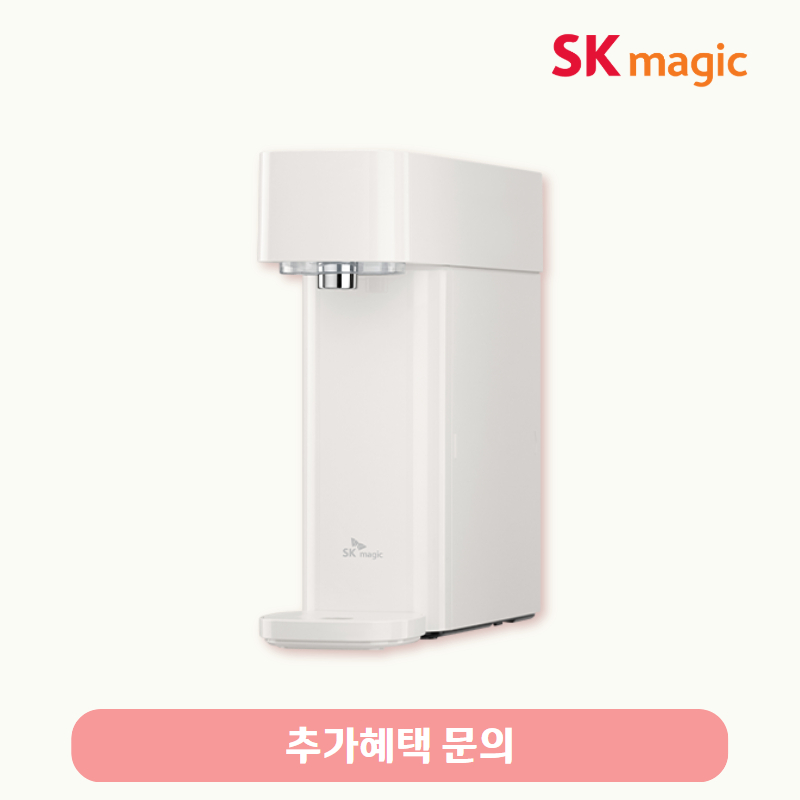 뉴미니 정수기 (정수)/기본료 15,900원/7년약정