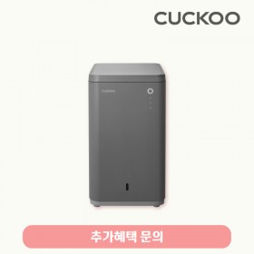 음식물처리기(12.5L,노블 다크 그레이)/월 기본료 36,900원/4년약정