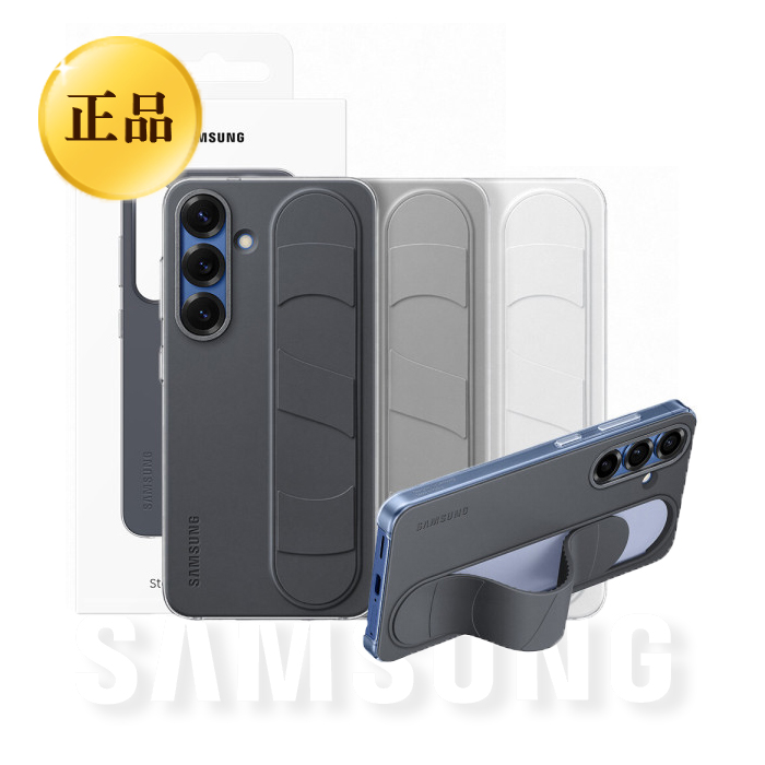 [정품] 삼성전자 EF-GS936 갤럭시 S25+ 스탠딩 그립 케이스