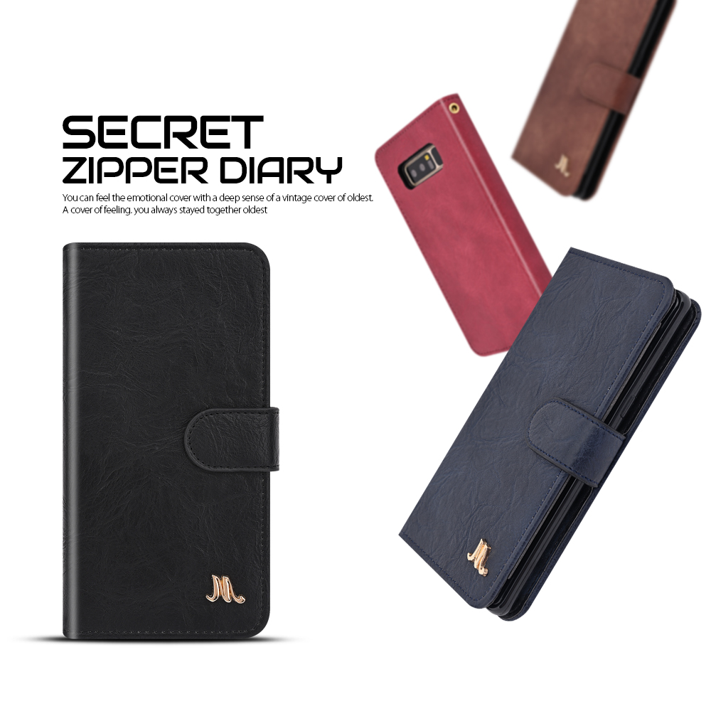 [케이스] 시크릿 지퍼 다이어리 케이스