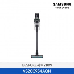 [삼성][210W] 삼성 BESPOKE 제트 210W [VS20C954AQN] 3월