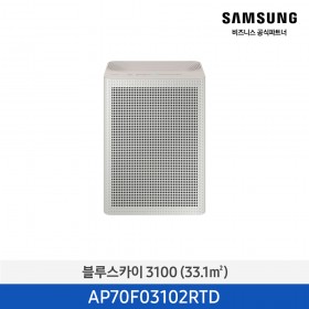 ★2025 NEW★[삼성][10평형] 삼성 블루스카이 공기청정기 [AP70F03102RTD] 4월
