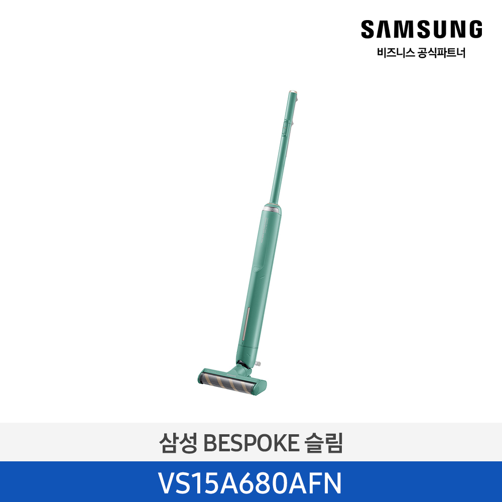◆가성비◆[삼성][210W] 삼성 BESPOKE 무선청소기 제트 스틱 슬림 150W 그리너리 [VS15A680AFN] 4월