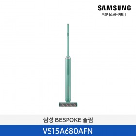 ◆가성비◆[삼성][210W] 삼성 BESPOKE 무선청소기 제트 스틱 슬림 150W 그리너리 [VS15A680AFN] 4월