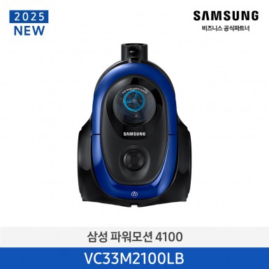 [삼성] 삼성 파워모션 2000 [VC33M2100LB] 4월