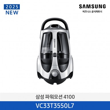 [삼성] 삼성 파워모션 3000 [VC33T3550L7] 4월