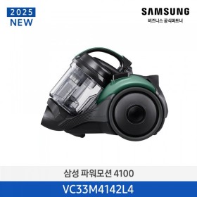 [삼성] 삼성 파워모션 4000 [VC33M4142L4] 4월