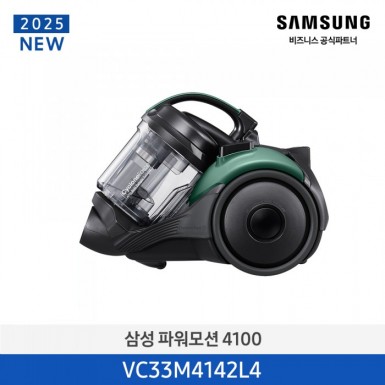 [삼성] 삼성 파워모션 4000 [VC33M4142L4] 4월