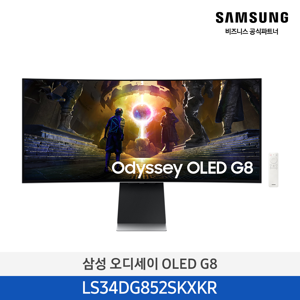 [삼성][34인치] 오디세이 OLED G8 게이밍 모니터 86.8cm 34인치 (WQHD,175Hz) [LS34DG852SKXKR] 4월
